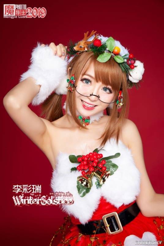 李彩瑞