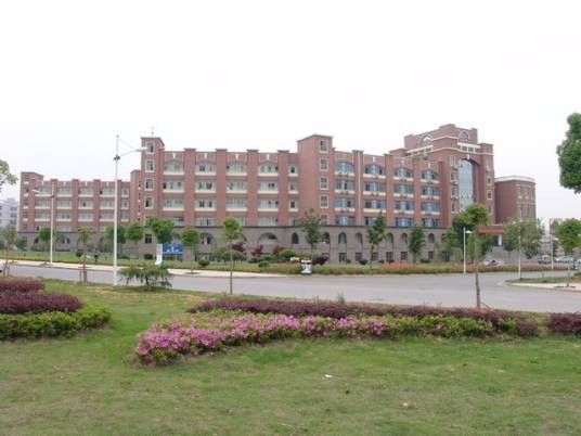 金华职业技术学院医学院