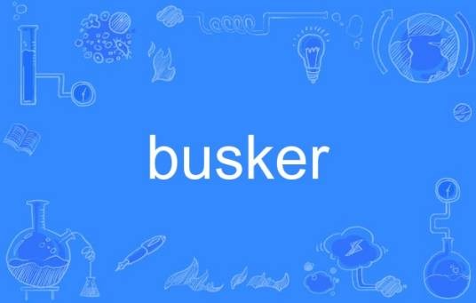 busker