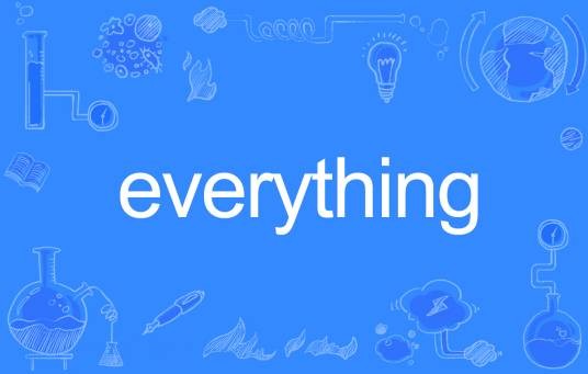 Everything(英文单词)