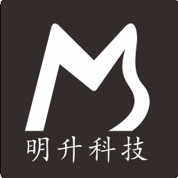 明升科技（深圳）有限公司