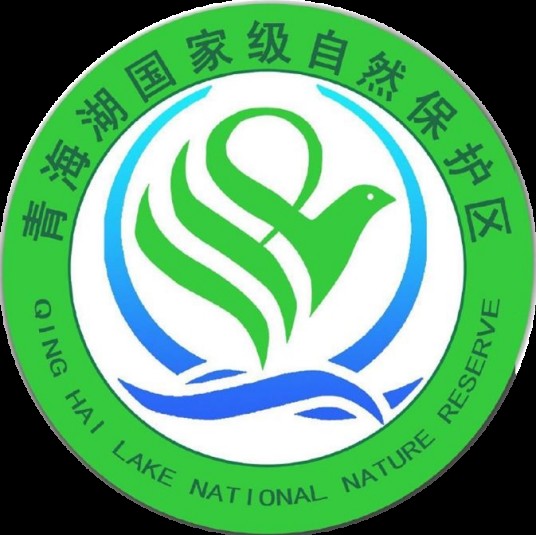 青海湖国家级自然保护区