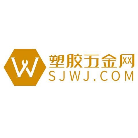 塑胶五金网