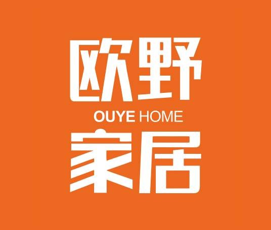 欧野家居