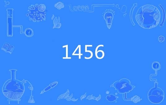 1456