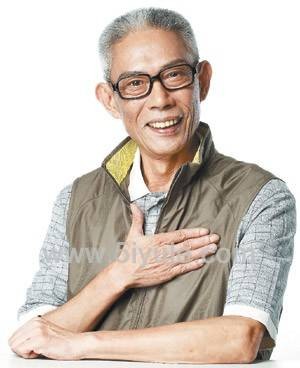林宗仁(中国台湾男演员)