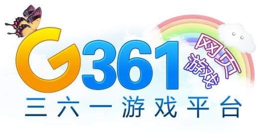 g361游戏平台