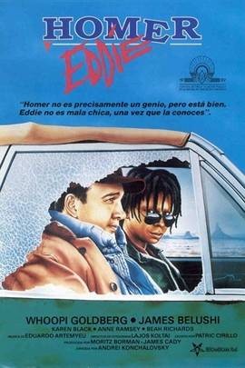 超级拍档（美国1989年安德烈·康查洛夫斯基执导的犯罪电影）