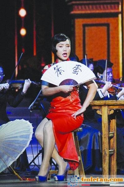 爱上大笨蛋