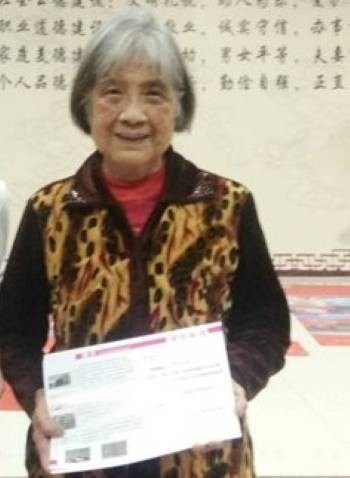 黄励（广西玉林画家）