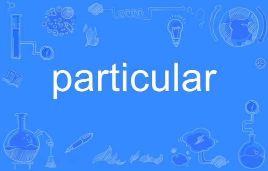 particular
