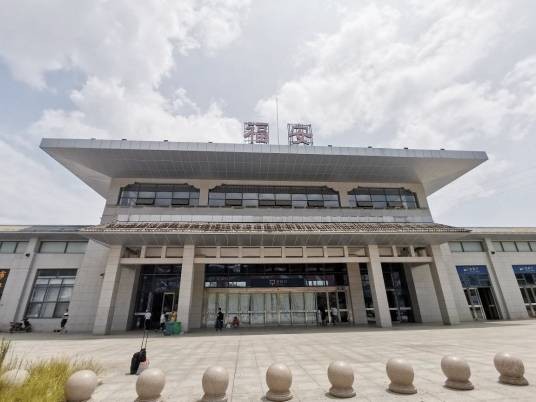 福安站(中国福建省宁德市福安市境内铁路车站)