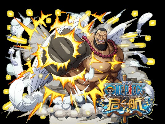 乌鲁吉（游戏《航海王启航》中的角色）
