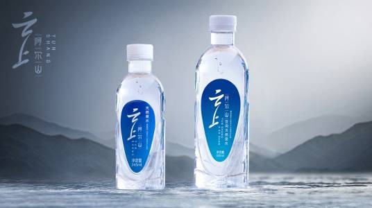 阿尔山矿泉水