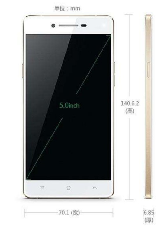 OPPO R1C(R8207/移动4G)