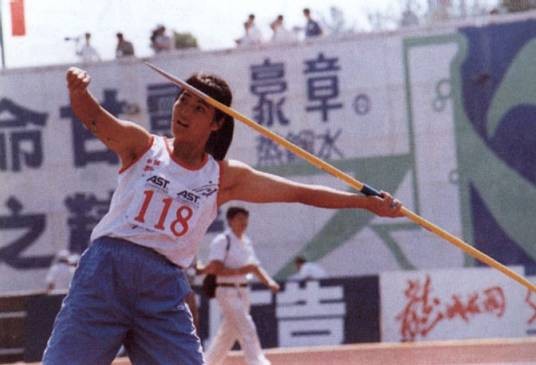 郑培峰（中国残疾人田径运动员）