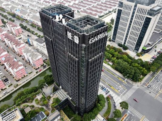 江苏盖睿健康科技有限公司