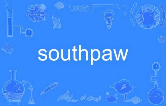 southpaw