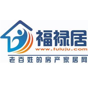 福禄居