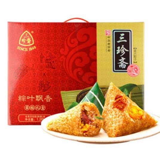 三珍斋