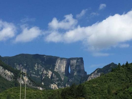 湖南矮寨国家森林公园