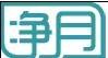 长春净月团购网