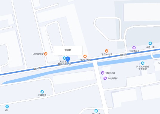 建兴路