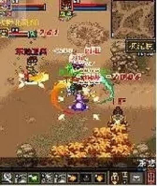 诛神online