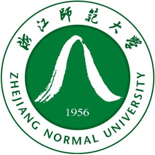 浙江师范大学校歌
