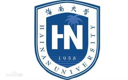 海南大学美术与设计学院