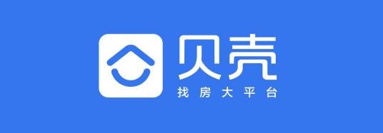 贝壳找房科技有限公司