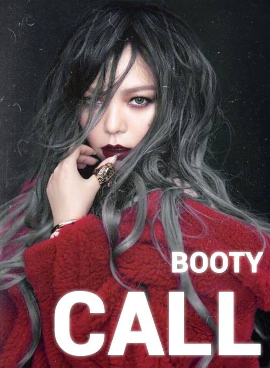 Booty Call