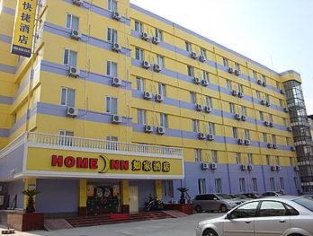 上海如家快捷酒店(长寿路店)