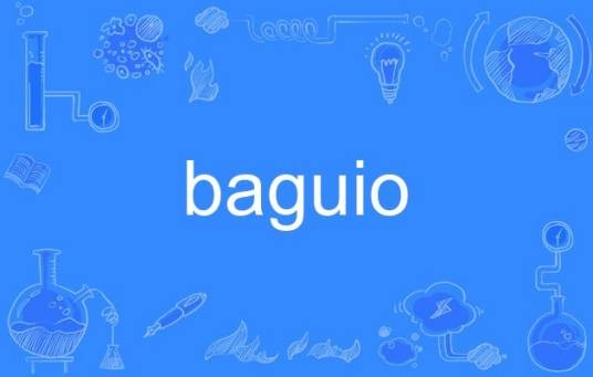 baguio