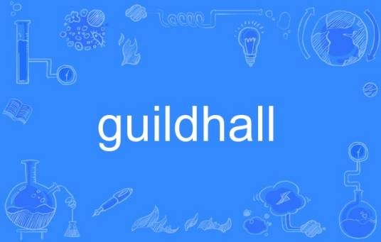 guildhall