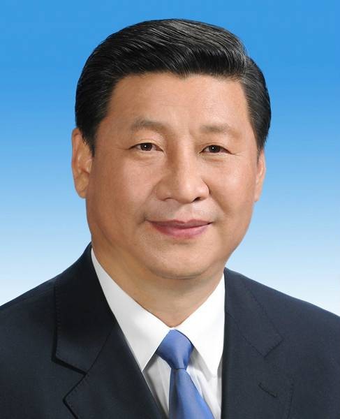 国家主席制度