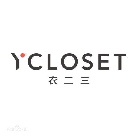 衣二三（app）