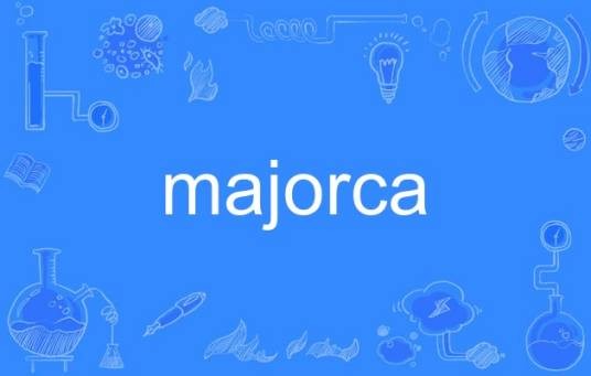 majorca