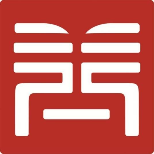 四川师范大学美术学院·书法学院