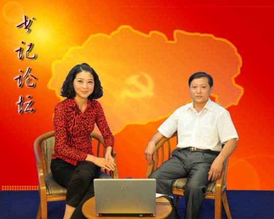 结构访谈