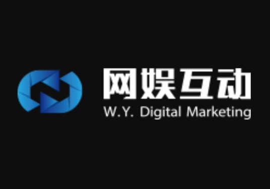 网娱互动科技（北京）股份有限公司