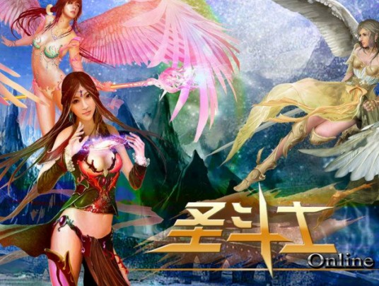 圣斗士OL