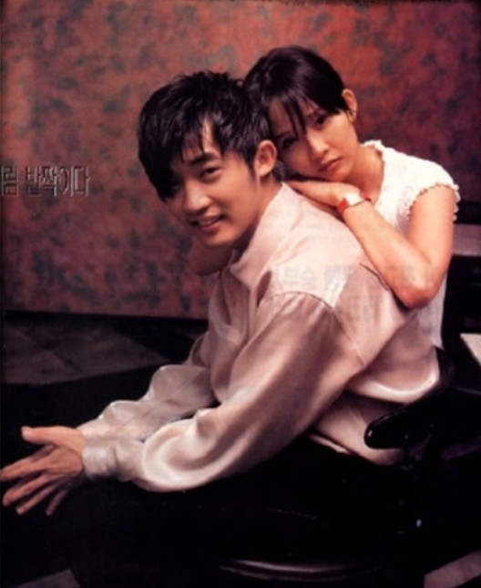 星梦奇缘（韩国1997年安在旭主演电视剧）