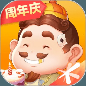 欢乐斗地主(腾讯移动游戏平台的实时对战棋牌手游)