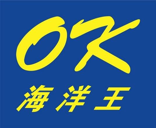 海洋王（海洋王照明科技股份有限公司的简称）