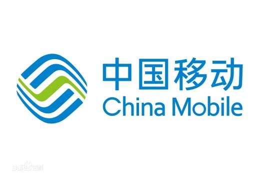 陕西移动