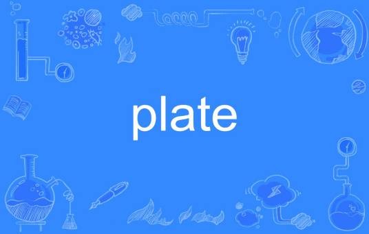 plate