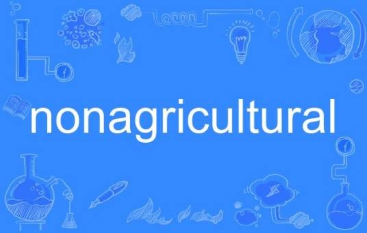 nonagricultural