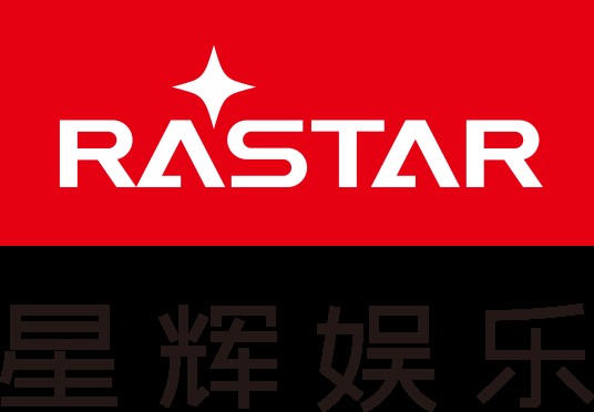 星辉互动娱乐股份有限公司