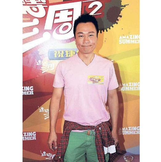 玩转三周1/2